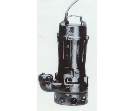 汚物用水中ポンプ　0.75kw　全揚程7.5m　60Hz