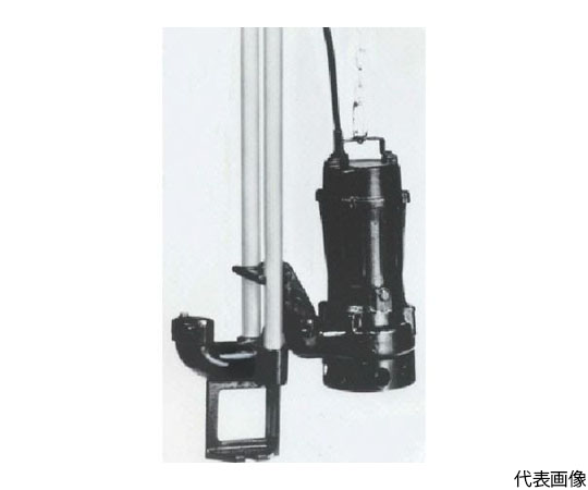 汚物用水中ポンプ　3.7kw　全揚程11.8m　60Hz