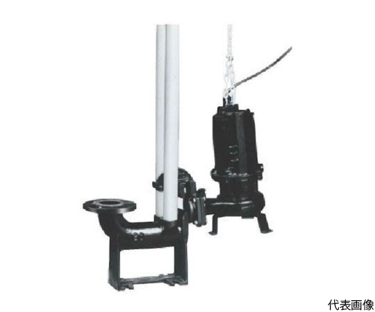 汚物用水中ポンプ　2.2kw　全揚程11.0m　50Hz