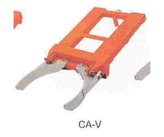 カムオートV型1本 CA-V