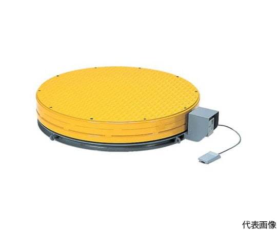 マワールでん　直径600mm　500kg