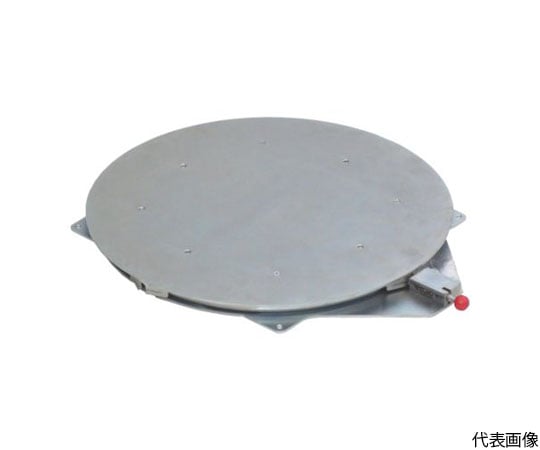 マワールミニMRB-45回転ストッパー90度毎付固定型