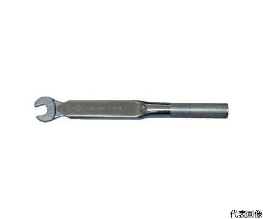 【要トルク値指定】スパナ式単能形トルクレンチ