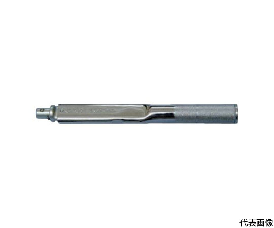 【要トルク値指定】ヘッド交換式単能形トルクレンチ