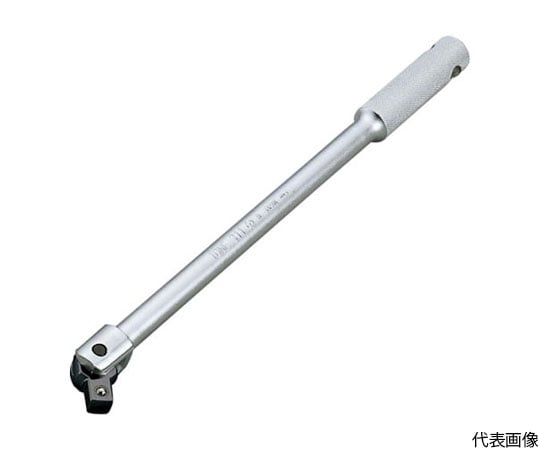 スピンナハンドル