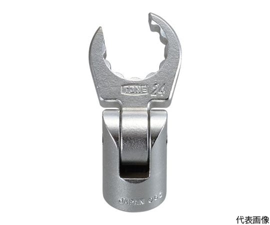フレックスクロウフットレンチ　22mm　ハンガータイプ