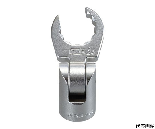 フレックスクロウフットレンチ　32mm　ハンガータイプ