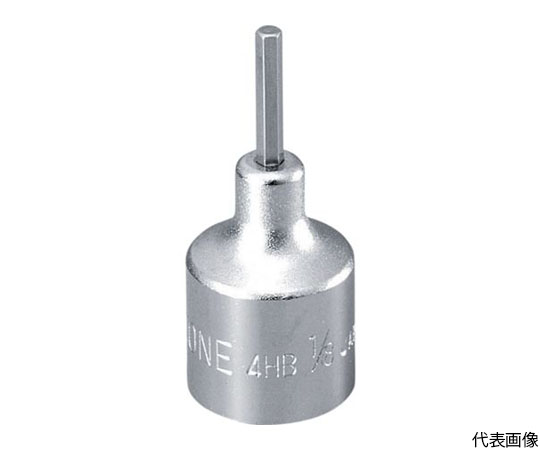 ヘキサゴンソケット　差込角12.7mm　対辺寸法3/8インチ