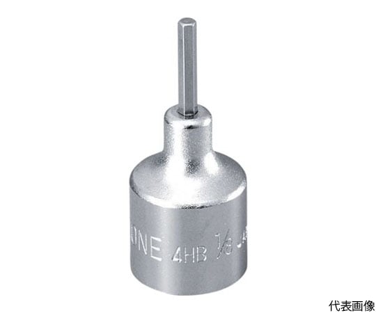 ヘキサゴンソケット　差込角12.7mm　対辺寸法9/16インチ
