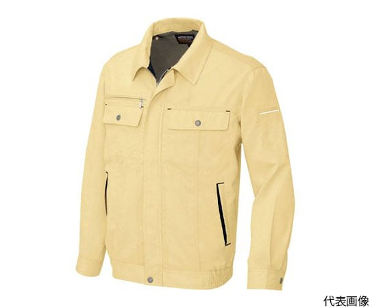 長袖サマーブルゾン（男女兼用）　イエロー×ブラック　5L