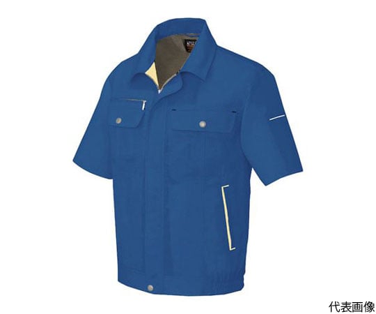 半袖ブルゾン（男女兼用）　ロイヤルブルー×イエロー　SS