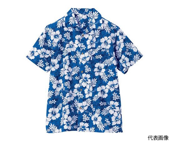 アロハシャツ（ハイビスカス）（男女兼用）　ブルー　L
