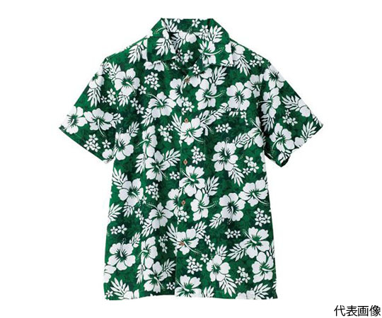 アロハシャツ（ハイビスカス）（男女兼用）　グリーン　3S