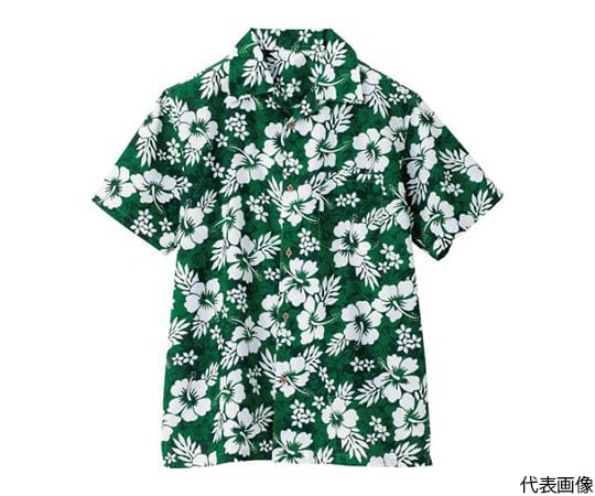 アロハシャツ（ハイビスカス）（男女兼用）　グリーン　M