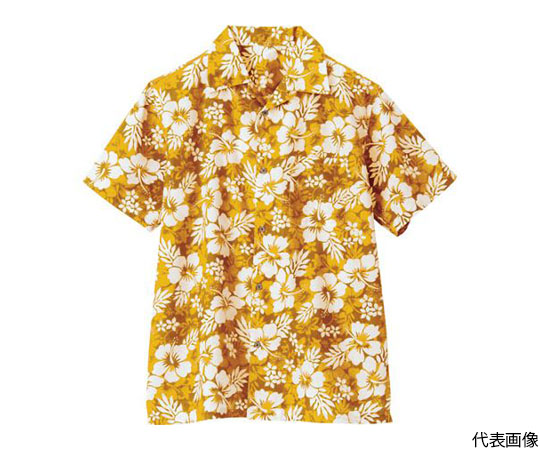 アロハシャツ（ハイビスカス）（男女兼用）　イエロー　L