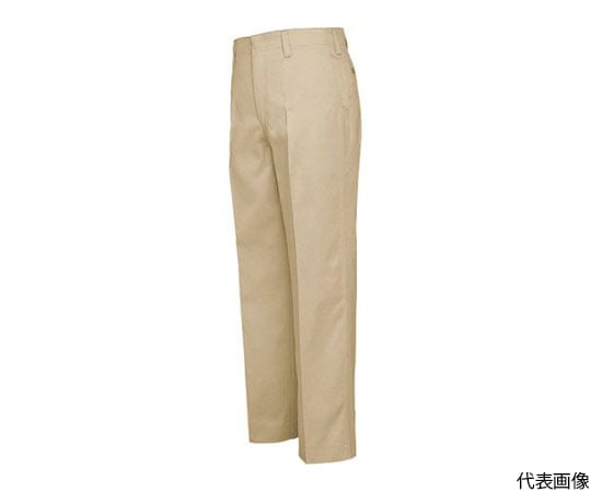 6070ワークパンツ（ノータック）（男女兼用）　アイボリー　88