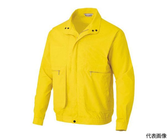 ブルゾン（男女兼用）　イエロー　L