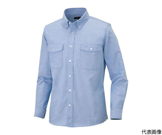 メンズ長袖オックスボタンダウンシャツ（両ポケットフラップ付き）　サックス　5L