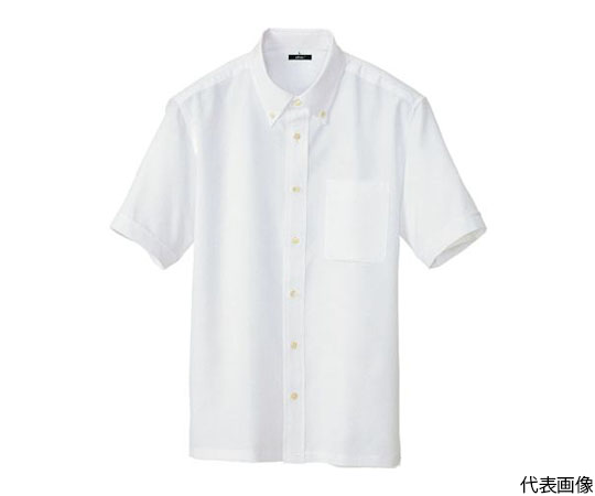64-4957-46 半袖ボタンダウンシャツ 最安値 男女兼用 売れ筋がひ ホワイト 8054-001-S S