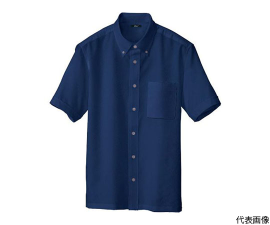 半袖ボタンダウンシャツ（男女兼用）　ネイビー　5L