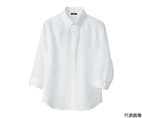 レディース七分袖ボタンダウンシャツ　ホワイト　LL