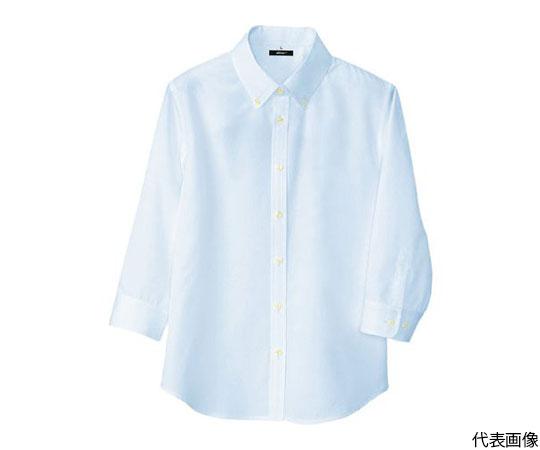 レディース七分袖ボタンダウンシャツ　サックス　M