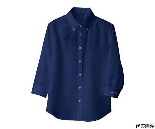 レディース七分袖ボタンダウンシャツ　ネイビー　L