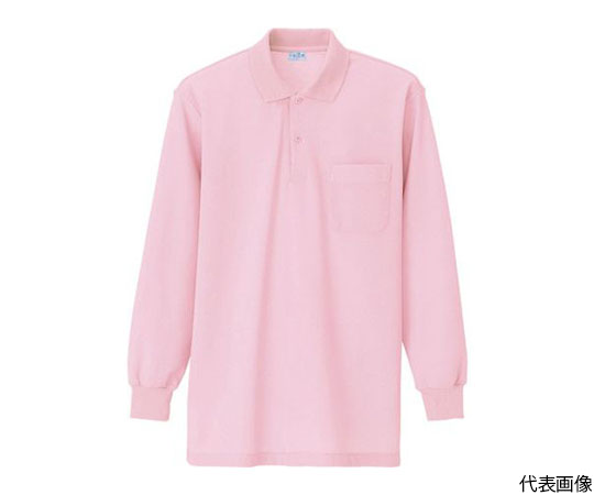 64-4958-70 長袖ポロシャツ 男女兼用 新品本物 L 人気カラーの 860-002-L ピンク