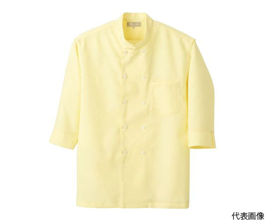 コックシャツ（男女兼用）　イエロー　4L