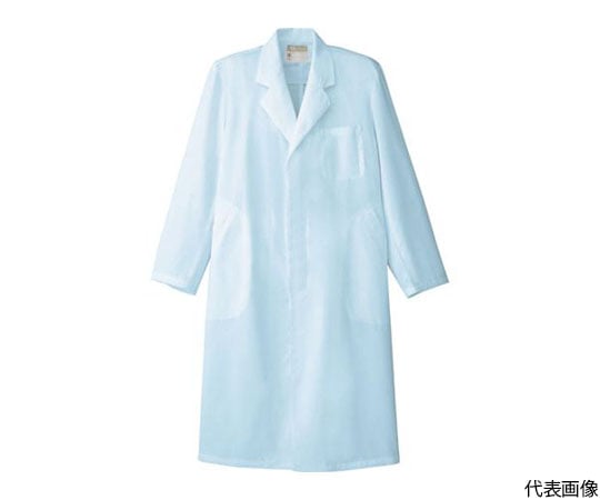 メンズ白衣コート　サックス　LL