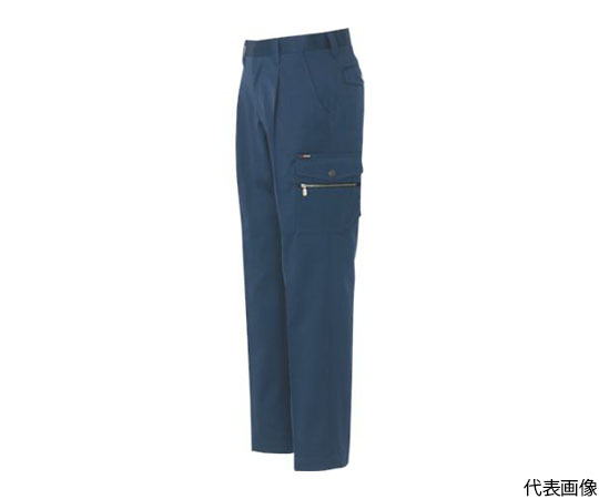スタンダード　カーゴパンツ1タック　ネイビー　70