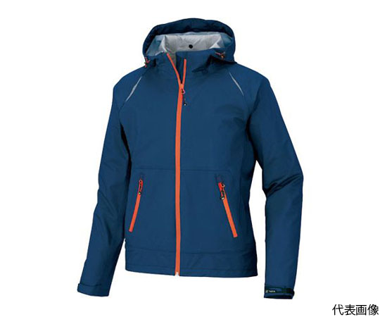 ディアプレックスストレッチ　レインジャケット　ネイビー　L