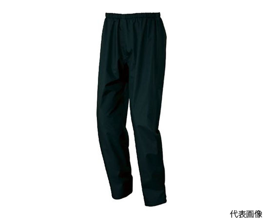 ディアプレックスストレッチ　レインパンツ　ブラック　L