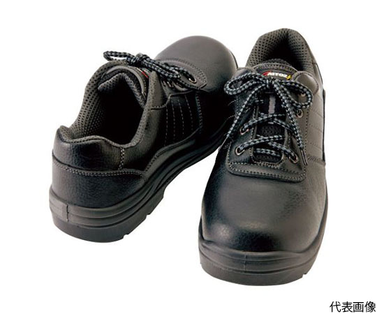 64-4979-97 セーフティシューズ 全品送料無料 ウレタン短靴ヒモ 28.0CM 高価値 AZ59810-010-28.0 ブラック