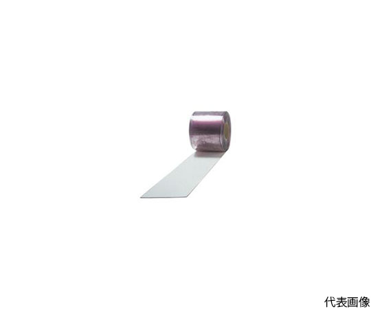 ストリップ型ドアカーテン　ミエール防炎制電2×300×30m