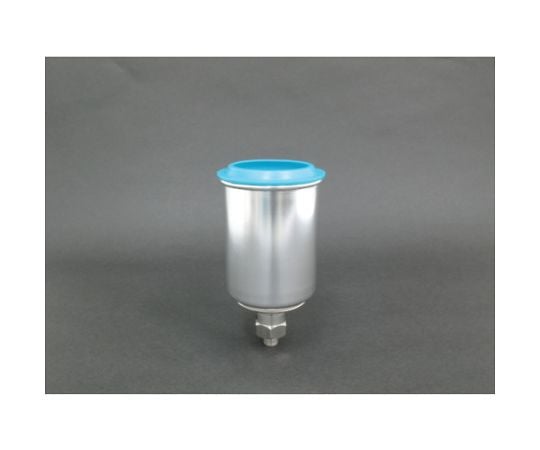 重力式カップ（アルミニウム）　150ml