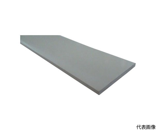 アルミフラットバー　20X2.0T　ホワイト　2m