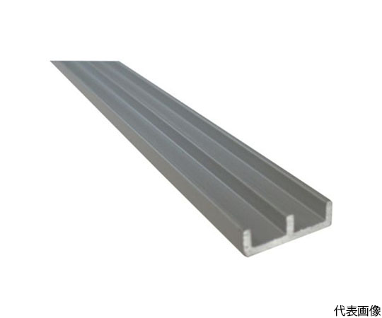アルミモールE型レール下　12X3.5　シルバー　2m