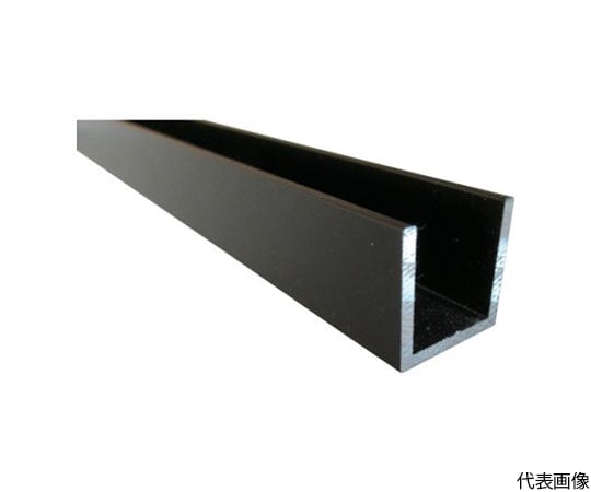 アルミチャンネル　30x15x2.0ブラック　1m
