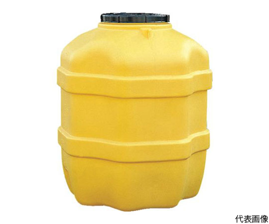 タマローリー　400リットル　イエロー