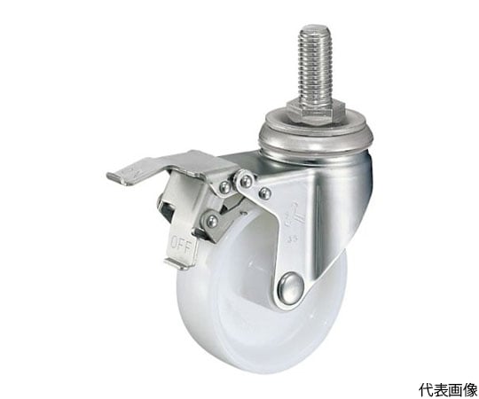 SAシリーズオールステンレス自在SPナイロンB車125mm