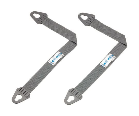 ヘルメット　耳紐　LMK（ワンタッチ）用