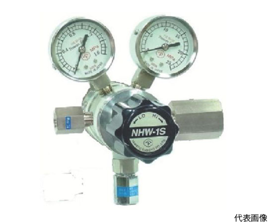 分析機用フィン付二段圧力調整器 NHW-1B