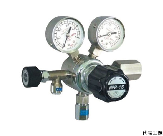 分析機用バランス式一段調整器　NPR-1S-R-13N01-2211-F