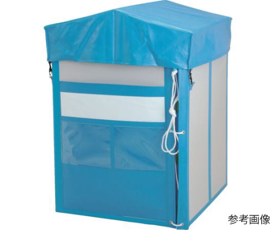 フレキシブルコンテナースタンドBフタツキ830×830×1200