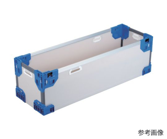 ハイブリッド折りたたみコンテナー　RS-SM545×545×300