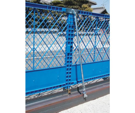 64-5050-03 プラスチックフェンス用サポートパイプ（980mmセットC