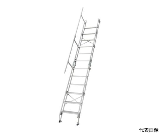 アルミ仮設階段梯子 4.0m