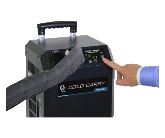 64 5066 74 62 Trusco 冷却スーツ コールドキャリー 用チラーセット レンタル15日 Rcs100set Axel アズワン 64 5066 74 62 Trusco 冷却スーツ コールドキャリー 用チラーセット レンタル15日 Rcs100set Axel アズワン