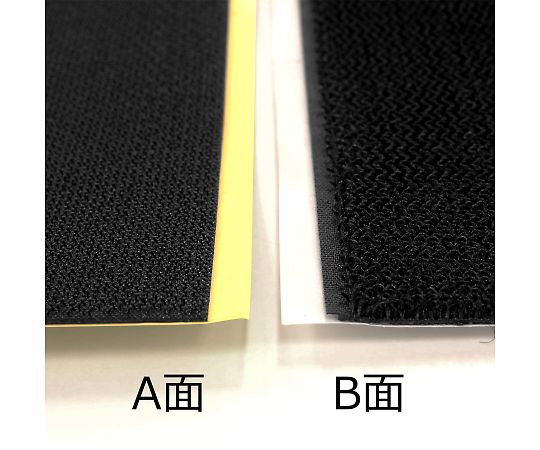 強力面ファスナー バリバリテープ 激強力 50×150mm 黒 1セット（2組入）　BR031